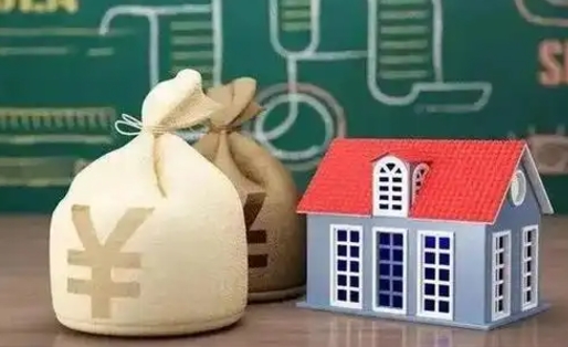 普洱公积金能取出来花吗（公积金能拿出来花么）